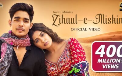 Zihaal e Miskin