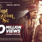 Mast Nazron Se Allah Bachaye