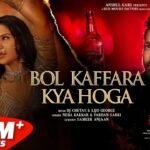 Bol Kaffara Kya Hoga