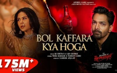 Bol Kaffara Kya Hoga