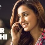 PHIR KABHI