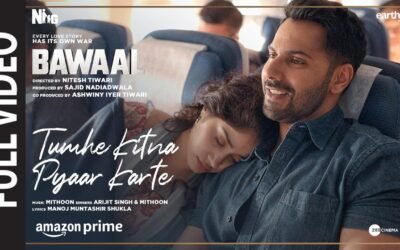 Tumhe Kitna Pyaar Karte