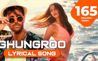 Ghungroo