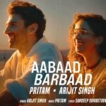 Aabaad Barbaad