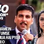 Hamein Tumse Hua Hai Pyar