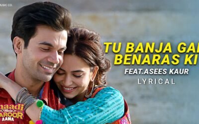 Tu Banja Gali Benaras Ki