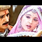 Dil Laga Liya Maine Tumse Pyaar Karke